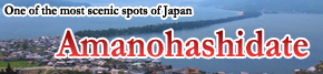 Amanohashidate